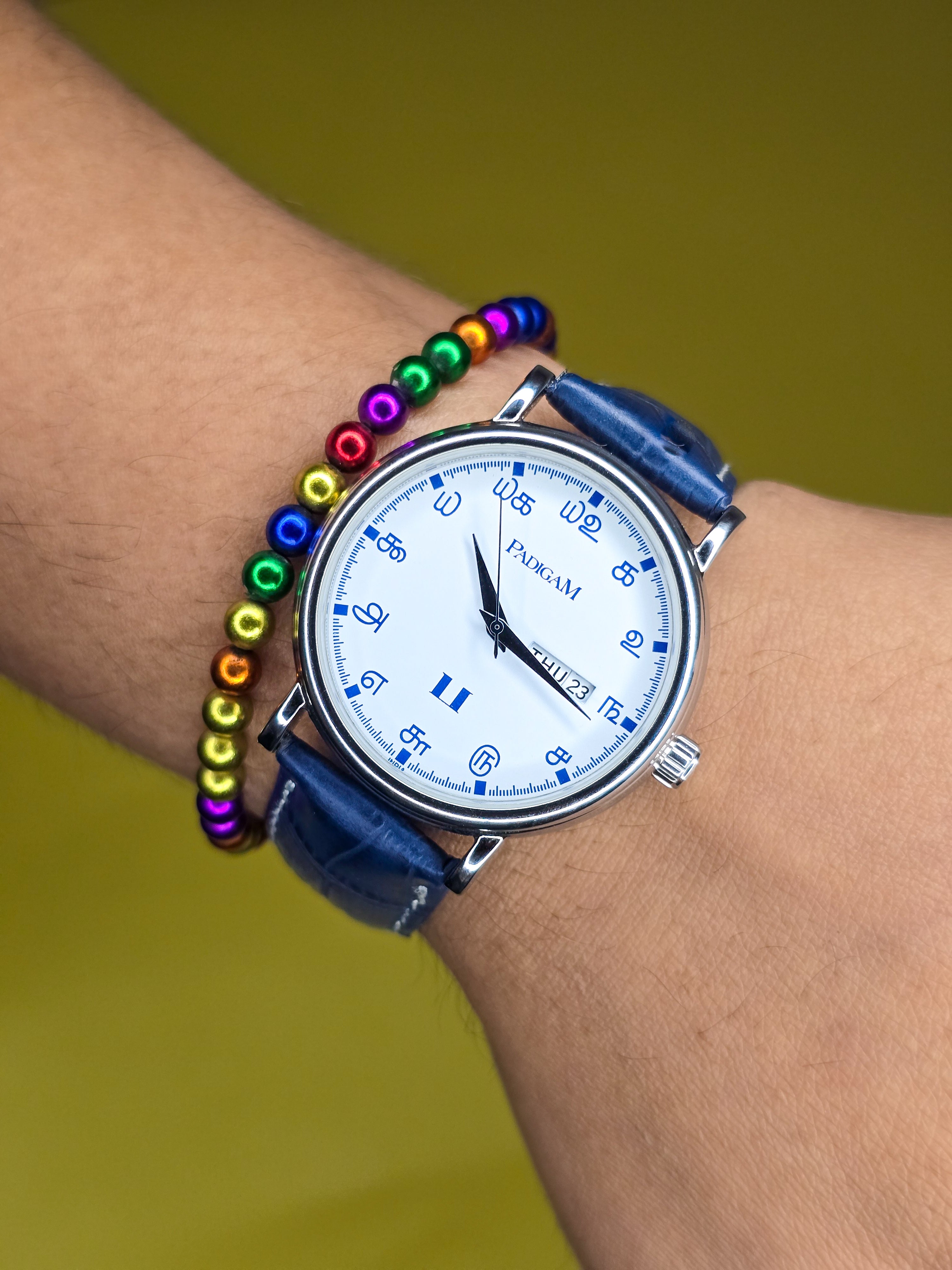 Padigam Pagal Analog Watch